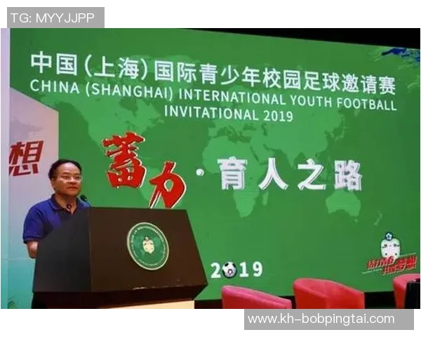 实时新闻深圳足球队整体压制革新探索与实践的深度剖析与未来展望