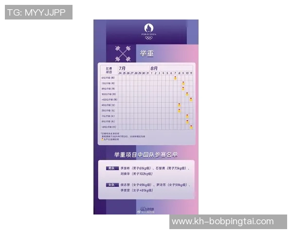 2026年3月份新闻广州乒乓球队强势领跑联赛积分榜以78分稳居第一位置